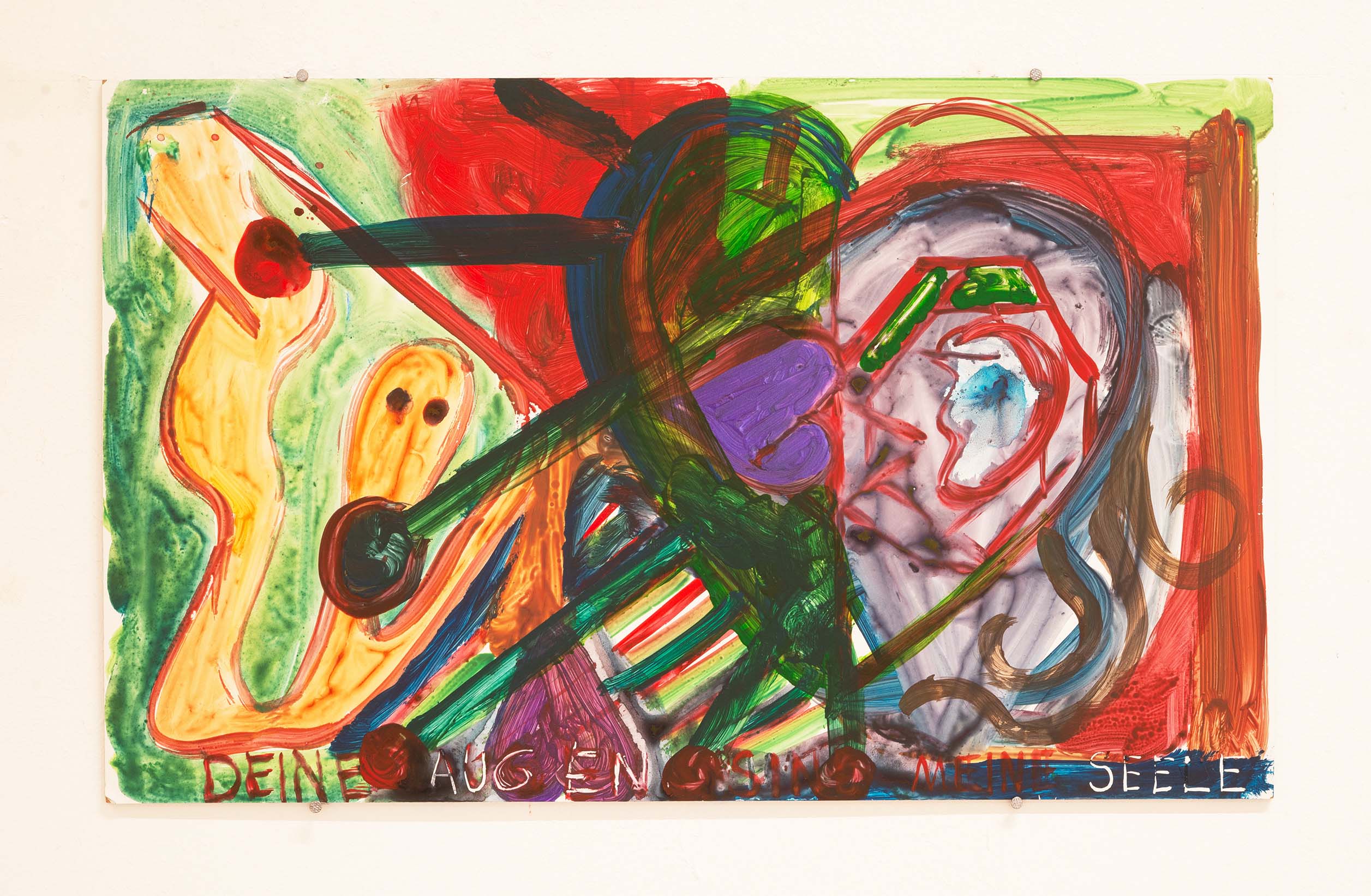 Artwork 1